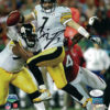 Ben Roethlisberger Autographed/Signed Pittsburgh Steelers 8x10 Photo JSA 12342