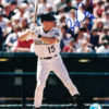 Ben Petrick Autographed/Signed Colorado Rockies 8x10 Photo 12736