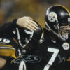 Ben Roethlisberger & Hines Ward Autographed Pittsburgh Steelers 16x20 Photo JSA