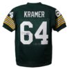 Jerry Kramer Autographed/Signed Green Bay Packers XL Green Jersey JSA 13814