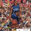 Nolan Smith Autographed Duke Blue Devils March 21 2011 Sports Illustrated 15558