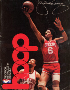 1979 Hoop Magazine Philadelphia 76ers Julius Erving Cover