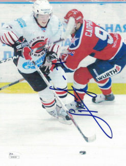 Alexei Cherepanov Autographed/Signed Avangard Omsk 8x10 Photo White JSA 20106