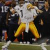 Ben Roethlisberger Autographed/Signed Pittsburgh Steelers 16x20 Photo JSA 22509