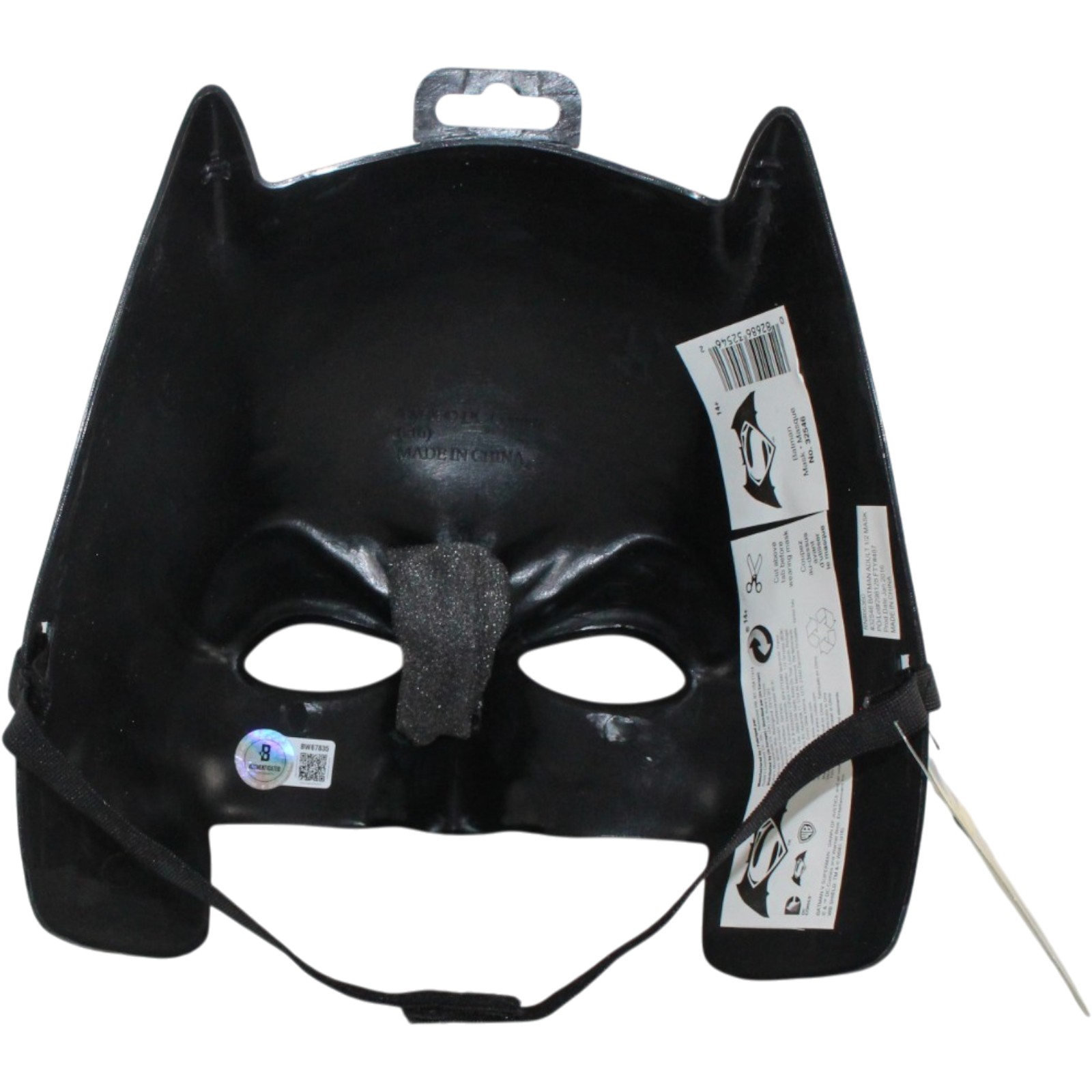 Ben Affleck Autographed/Signed Batman Mask Full Signature Beckett 56450 4 Ben Affleck Autographed/Signed Batman Mask Full Signature Beckett 56450