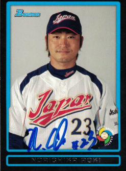 Norichika Aoki Autographed Japan 2009 WBC Bowman Chrome Trading Card 24663