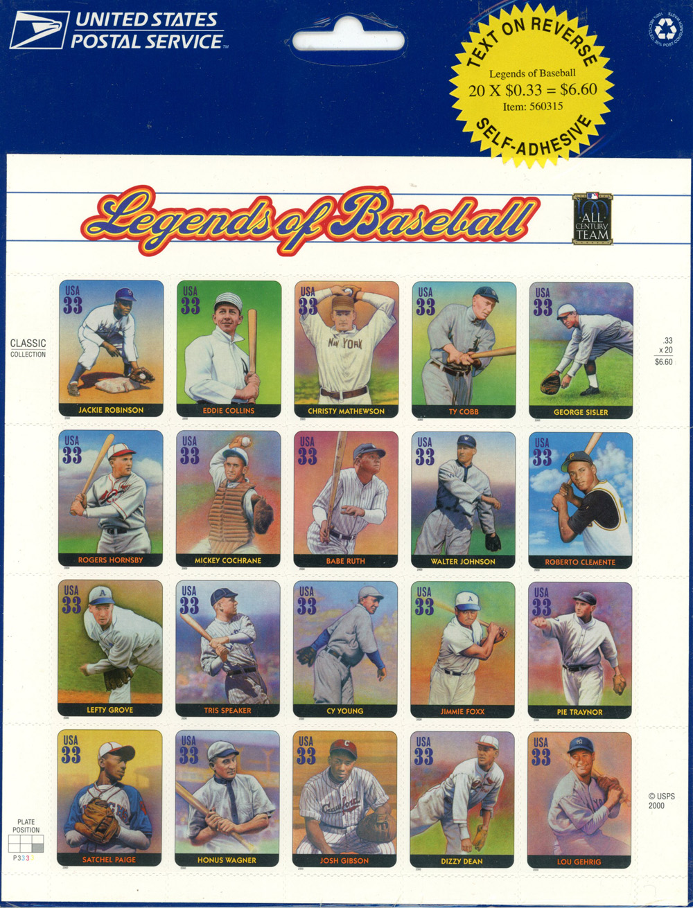 Legends of Baseball United States Postal Service All Century Team Stamps