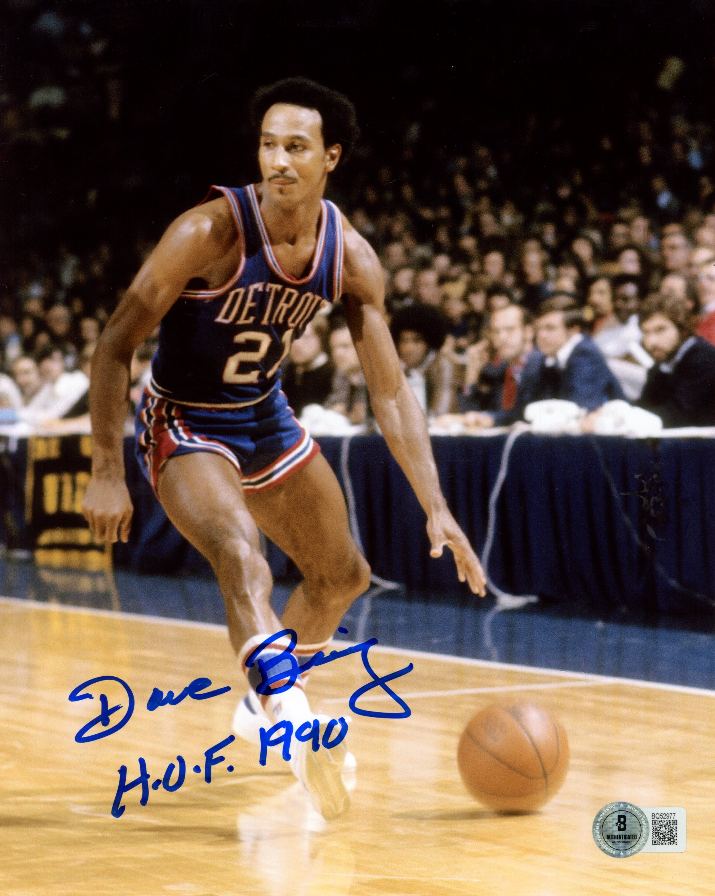 Dave Bing Autographed/Signed Detroit Pistons 8x10 Photo HOF Beckett 57402