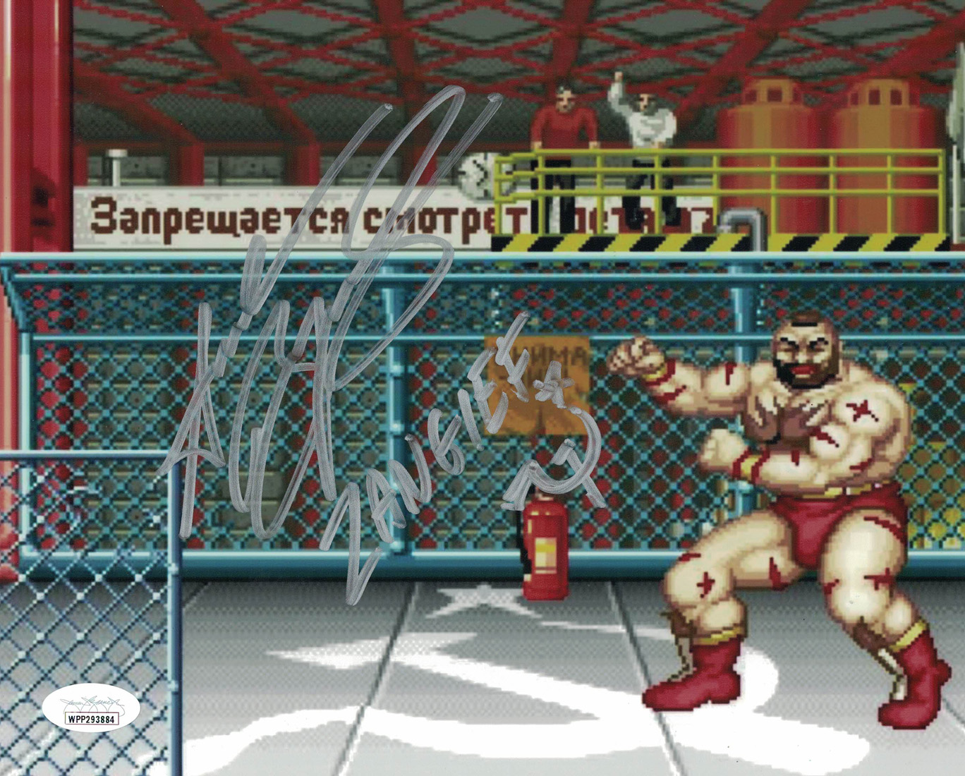 Zangief, Nintendo