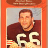 Gene Hickerson Autographed Cleveland Browns 8x10 Photo Personalized
