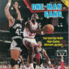 Michael Jordan Chicago Bulls 1986 Sports Illustrated Magazine Label Removed 26710