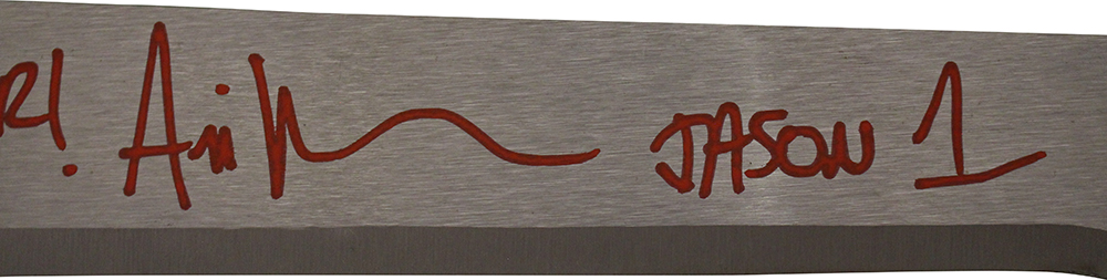 Ari Lehman Autographed Friday The 13th 18" Steel Machete Jason Beckett