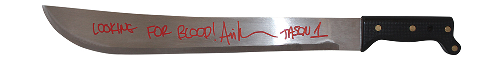 Ari Lehman Autographed Friday The 13th 18" Steel Machete Jason Beckett