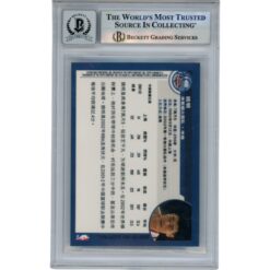 Yao Ming Signed Houston Rockets 2002 Topps Chrome #146B Chinese 10 Beckett 48687