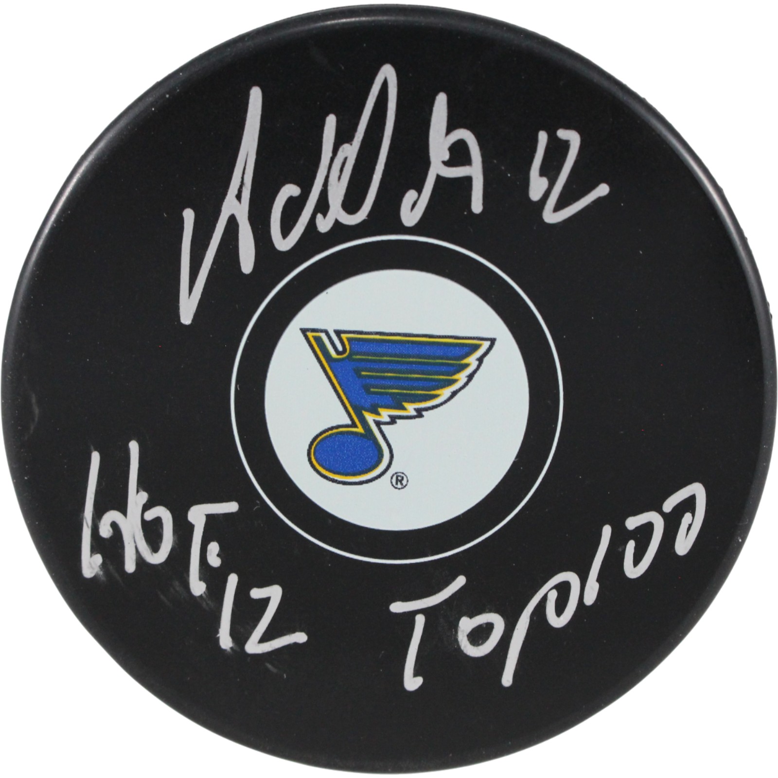 Adam Oates Autographed St Louis Blues Logo Puck NHL Top 100 HOF Beckett 53992