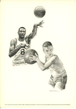 Bill Russell Wilt Chamberlain Bob Cousy NBA Lot of 3 Robert Riger Drawings 55919