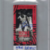 Collin Sexton Autographed Cleveland Cavaliers Ticket NBA Debut BAS Slab 25288
