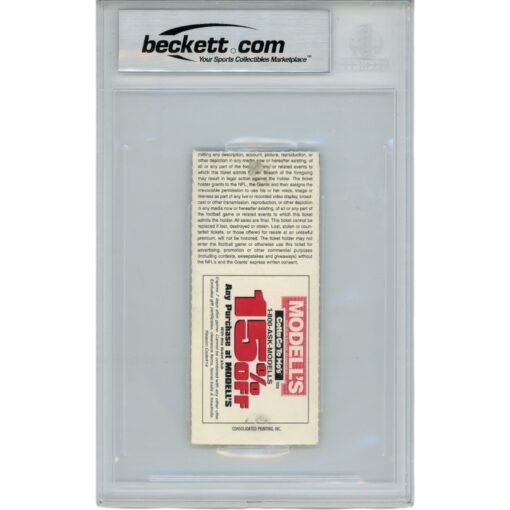 Michael Strahan Autographed New York Giants Ticket Stub 22.5 Sacks Beckett 46067